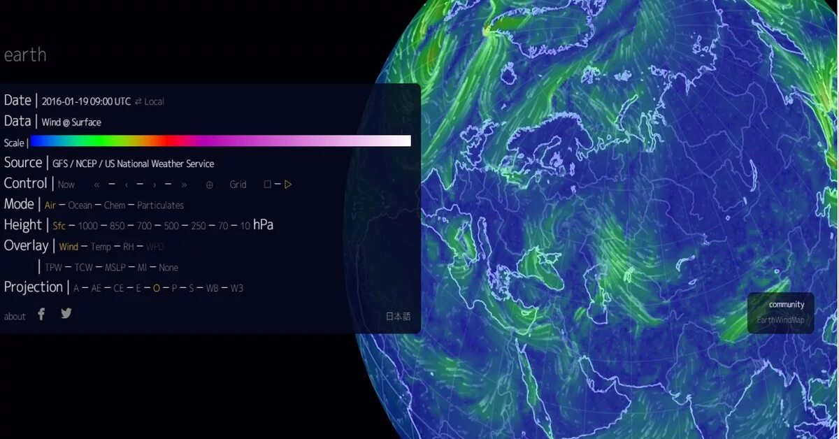 Погода спутник. Циклоны на карте в реальном времени. Воздушные потоки в реальном времени. Погодный циклон со спутника. Спутниковые карты погода.