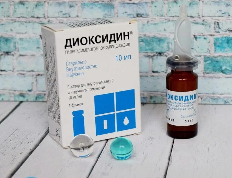 Диоксидин капли в нос для детей. Диоксидин 0.5 капли в нос. капли назальные диоксидин. диоксидин капли 1%. диоксидин ушные капли 0,5.