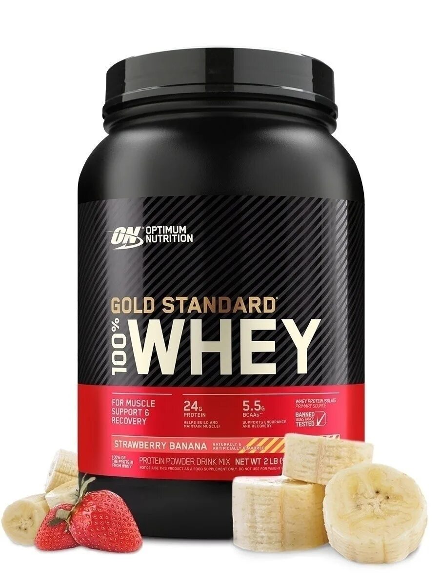 Whey gold купить