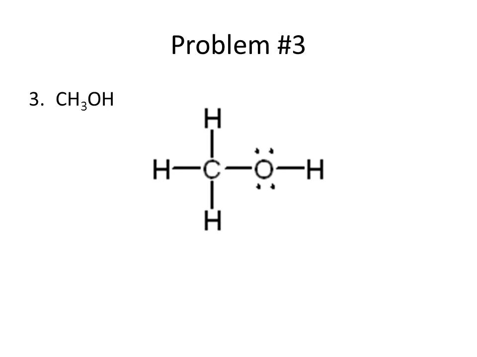 Ch3 Ch Oh ch3 структурная формула. Структура Льюиса ch3oh. Ch3oh структурная формула. Схема образования ch3oh.