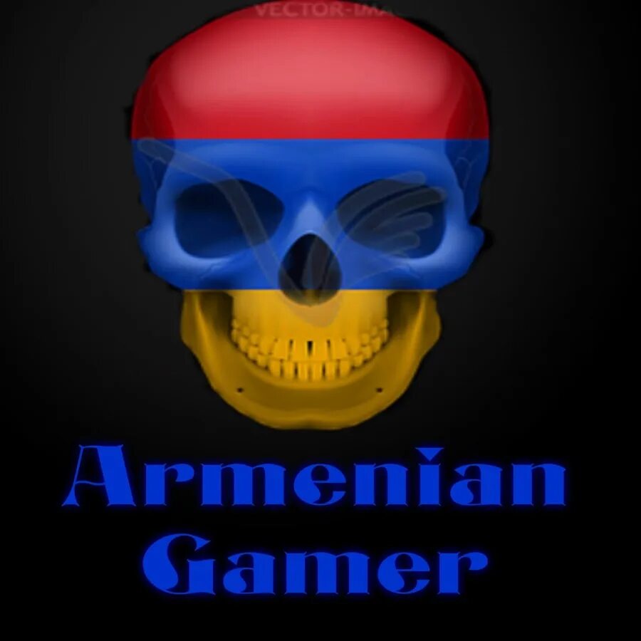 Барев вонцес. Armenia Gamer. Барев болорин. Барев ахпер. Барев джан