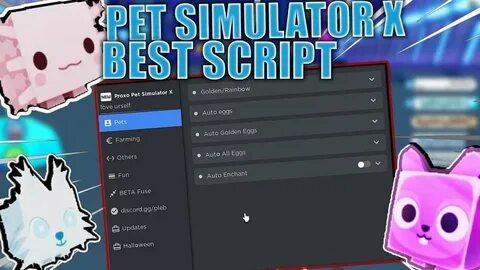 Simulator x скрипт