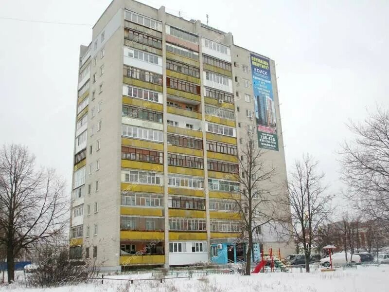 город дзержинск проспект циолковского 57. циолковского 57 дзержинск. дзержинск проспект циолковского 57 квартира. циолковского дом 57. циолковского 21 нижний тагил.