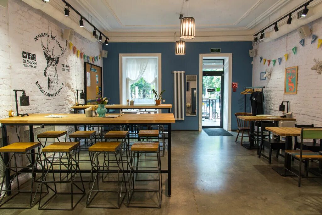 пельмень бар солнечногорск фото. белый олень паб. пельмень бар олень воронеж. пельмень бар олень на комиссаржевской воронеж. пельмень бар олень.