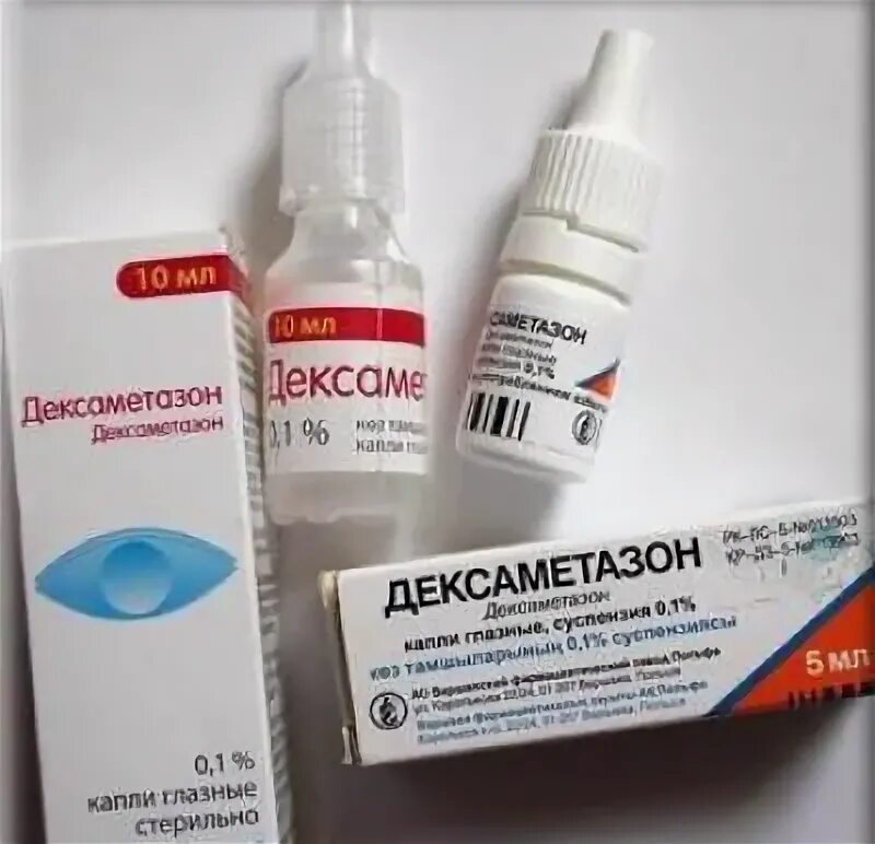 Дексаметазон можно капать в ухо. Дексаметазон капли ушные. дексаметазон капли глазные. дексаметазон капли для глаз. капли в уши с дексаметазоном.