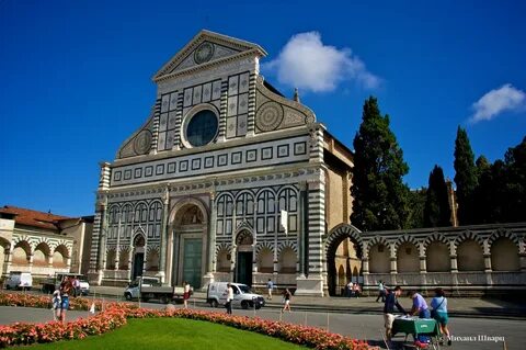 Maria novella