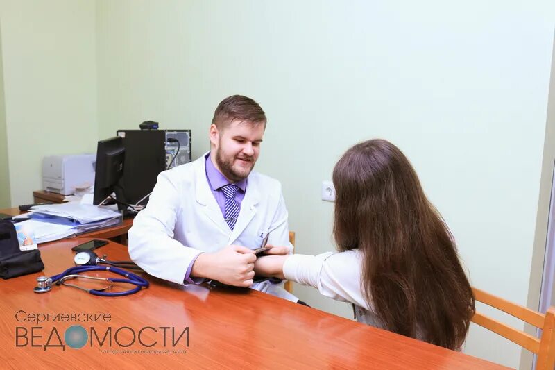 Црб сергиев посад. Терапевты в сергиевом посаде. Главврач сергиево посадской больницы. Терапевты в сергиевом посаде. Терапевты сортавала.