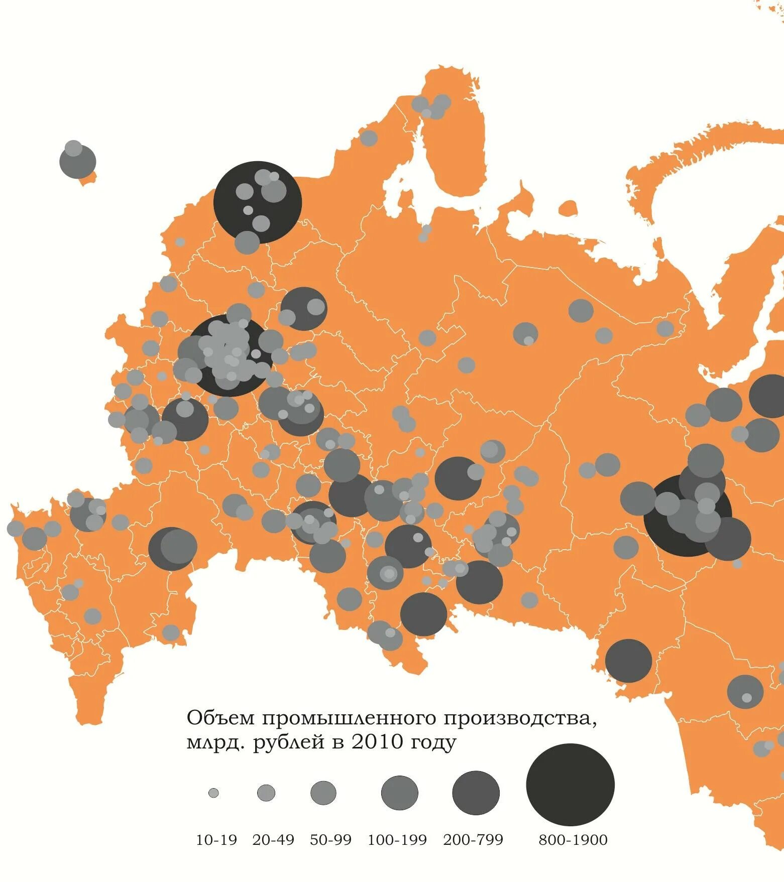 Промышленные центры России. 250 Крупных промышленных центров России. Рейтинг городов России по объему промышленного производства.