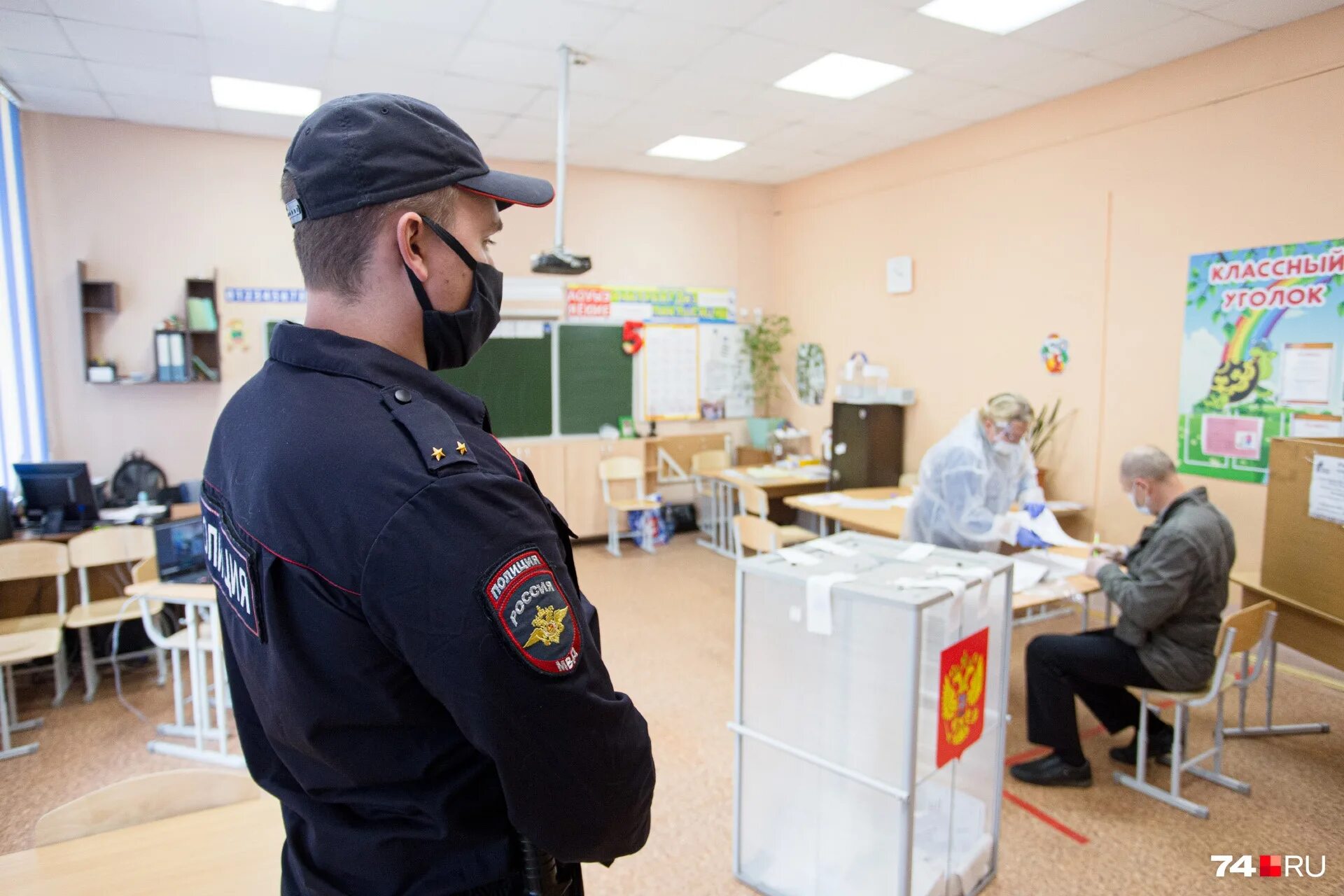 Выдача бюллетеней