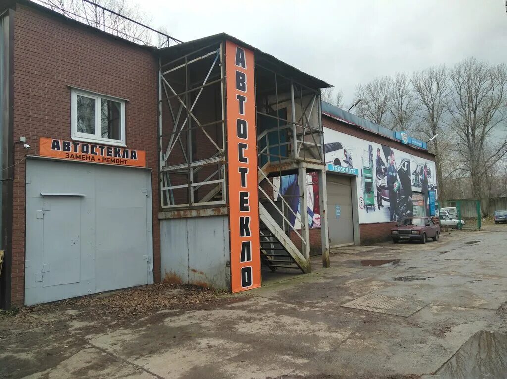 завод красная звезда череповец заброшка. завод череповец звезда. переулок ухтомского 5 череповец на карте. переулок ухтомского череповец. завод красная звезда череповец.