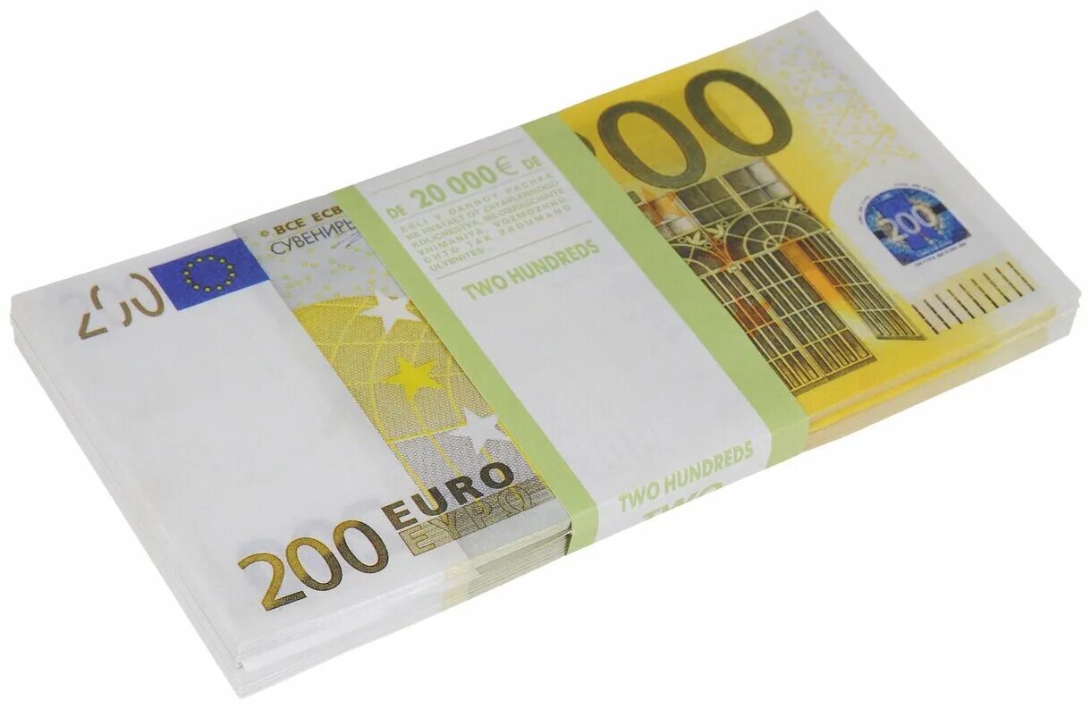 Купюра 500 евро. Евро купюра на белом фоне. 11000 евро. Евро валюта. Денежная купюра 500 евро.