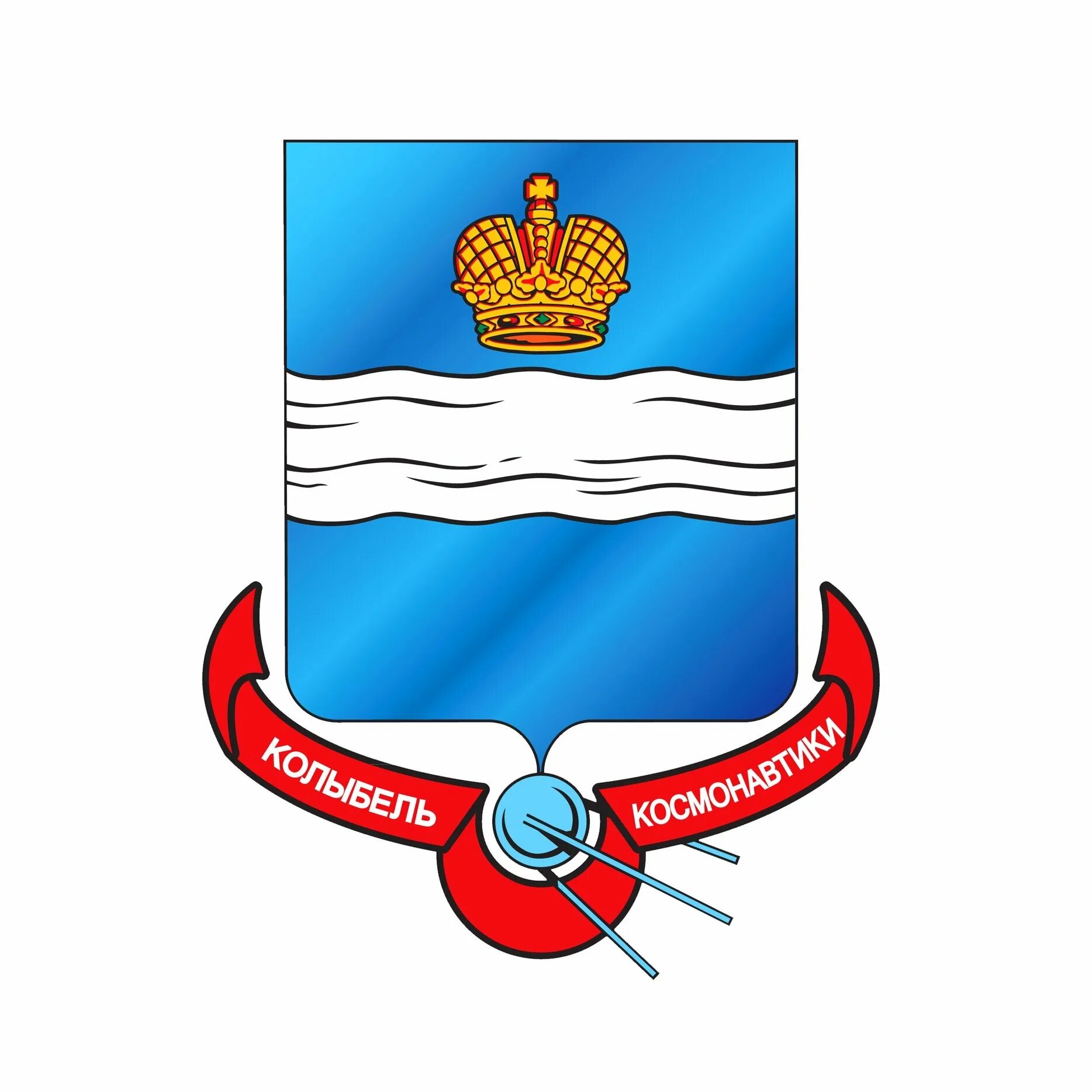 Флаг и герб города калуги. Герб калужской губернии. Калужский герб фото. Калужский герб фото. Калужский герб фото.