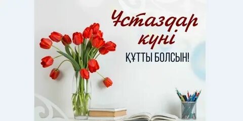 Әйел үстемдігі секс порно