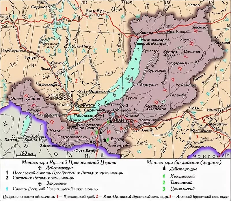 Бурятская автономная область. Бурят монгольская автономная Советская Социалистическая Республика. Бурят-монгольская АССР карта. Бурят-монгольская Республика на карте. Улан-Удэ бурятская АССР.