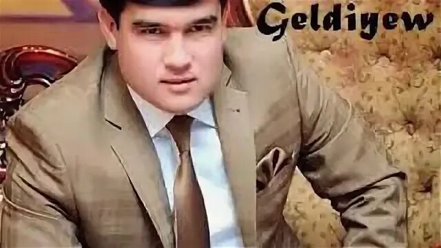Сени mp3