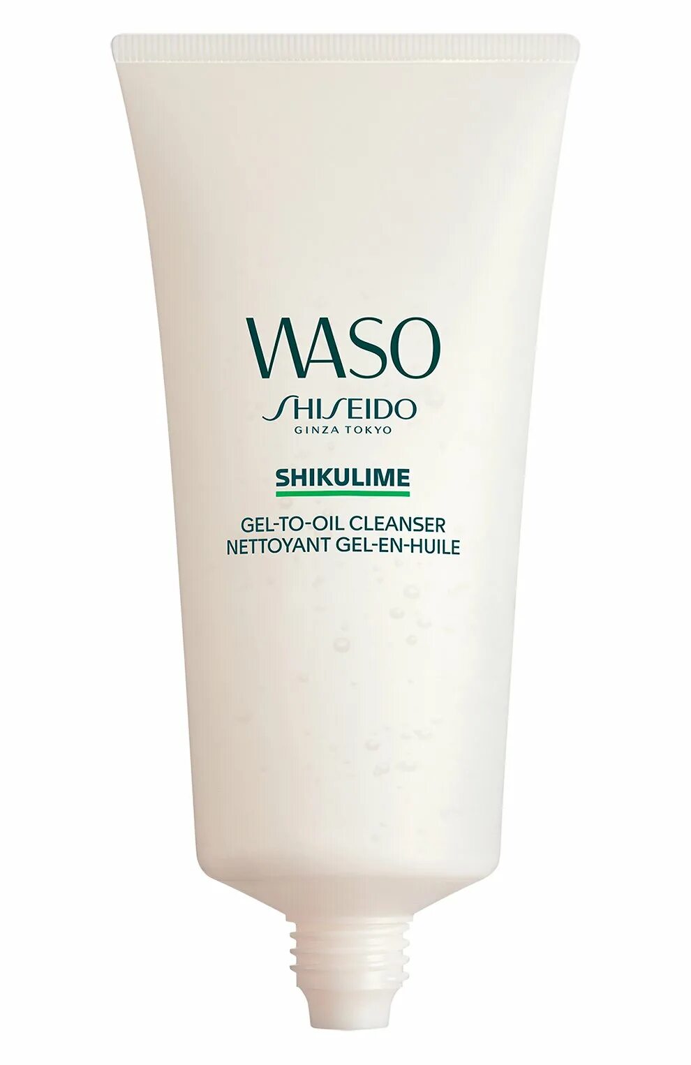 Shiseido waso shikulime. Shiseido shikulime крем. Waso Shiseido shikulime крем. Waso shikulime очищающий.