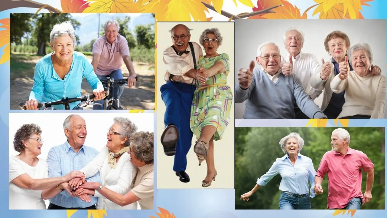 Активное долголетие для пожилых. Здоровый образ жизни пенсионеров. Образ жизни пожилого человека. Пожилые активный образ жизни. Образ жизни в старческом возрасте.
