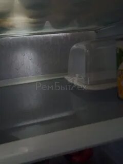 Иней на задней стенке