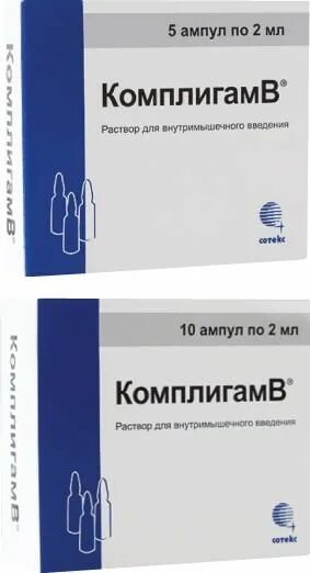 Комплигам в ампулы 2мл. Уколы витамины комплигам. КОМПЛИГАМВ амп 2мл n10 (Сотекс). Комплигам 5 ампул. Комплигам б уколы отзывы