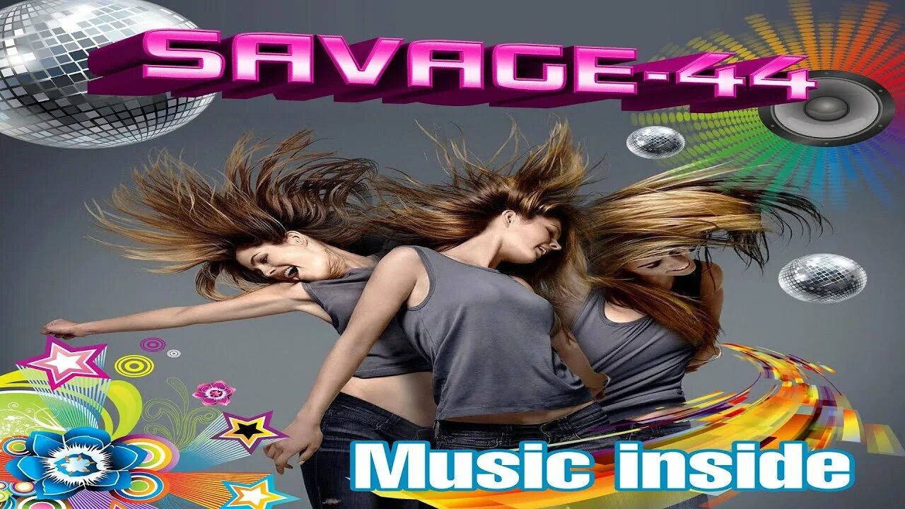 Savage 44. DJ Savage 44. Savage 44 Love emotion. Savage 44 Love emotion Eurodance 2021. Savage 44 dance party