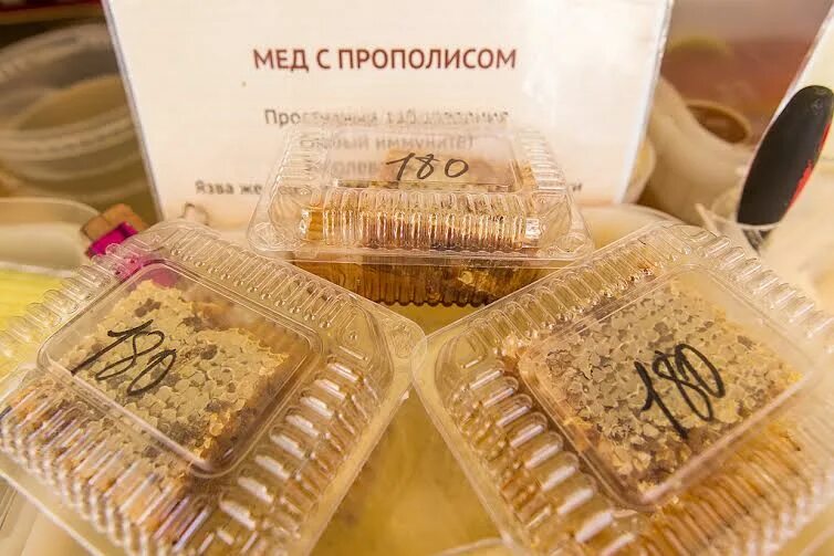 Ярмарка в улан удэ. Ярмарка в улан удэ
