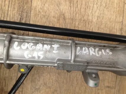 Рейка альмера g15