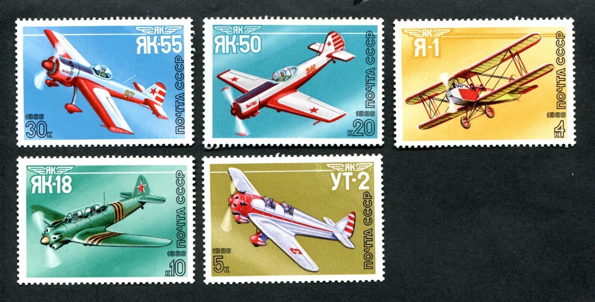 декупаж деревянного самолетика. конструктор самолета и 15 10 букв. Cборная модель "самолёт. туполев авиаконструктор самолеты. конструктор самолета и 15 10 букв.