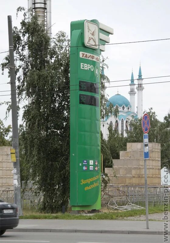 Агнкс москва. Газовая заправочная станция. Азс станция газпромнефть. Азс магистраль казань. Азс татнефтепродукт 213.