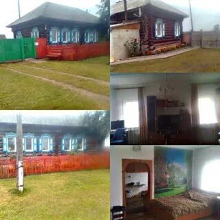 Погода в красноярском крае рыбинском районе саянская