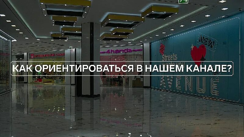 тц ладья митино кинотеатр. тц ладья митино кинотеатр. клён кинотеатр пушка на бабушкинской. кинотеатр пушка бабушкинская. тц клен бабушкинская кинотеатр.