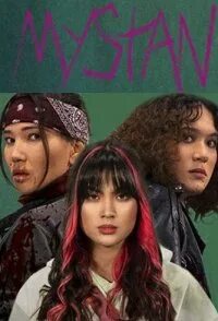 Кеудесі салбыраған әйелдер порно