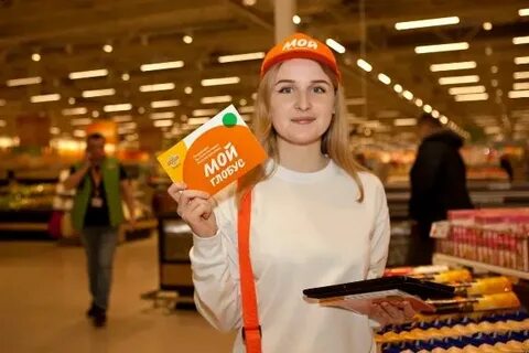 Работа магазина глобус