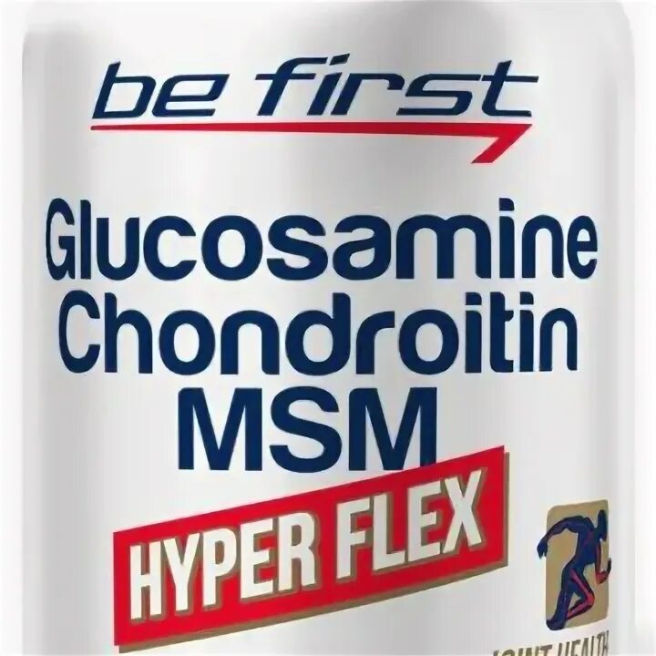 Hyper flex. Hyper flex