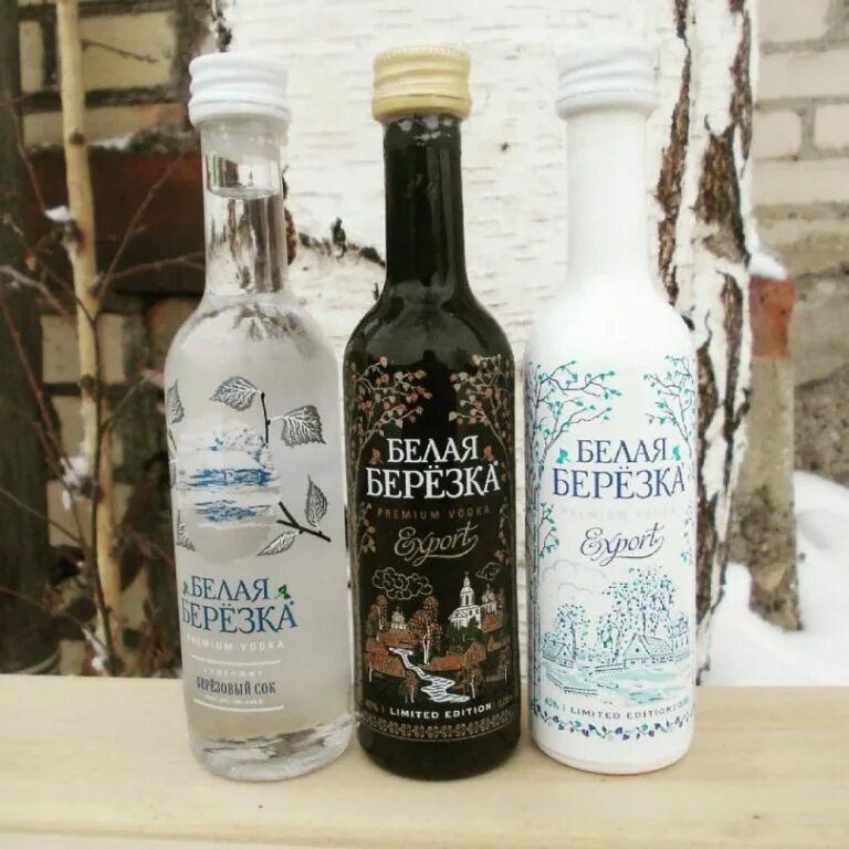 Завод белая березка трубчевск. Белая березка завод. Брянский фанерный комбинат белая березка. Завод монолит трубчевск. Белая березка завод.