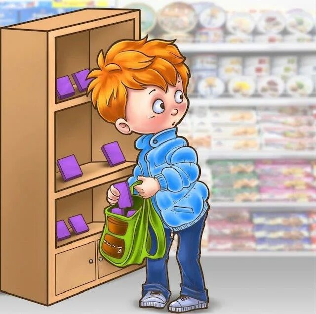 друг украл вещь. воровство презентация. друг украл вещь. воровство классный час. традиция воровать.