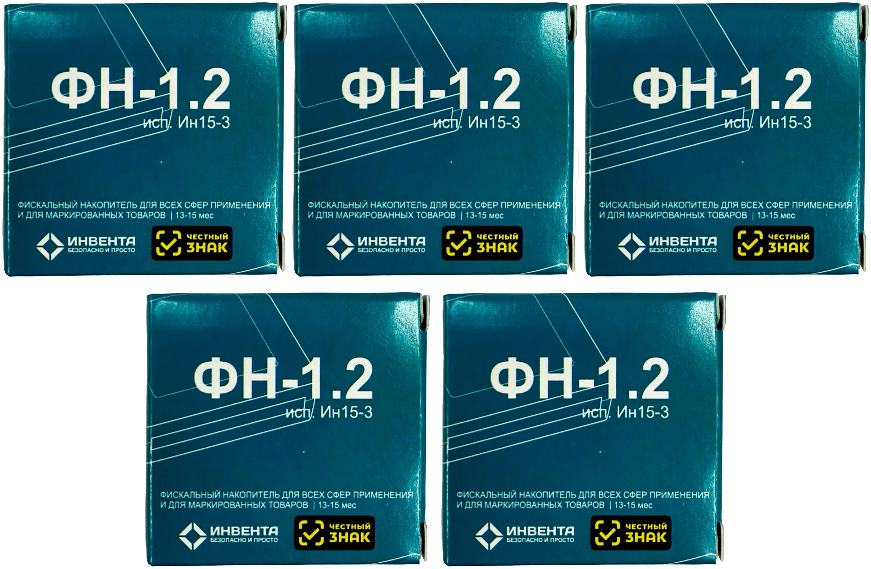 2 исполнение ин15-3. 2. Фискальный накопитель 1. 1/36 исполнение ин36-3. Фискальный накопитель фн-1.