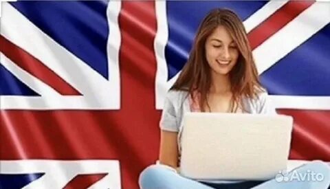 Ro english