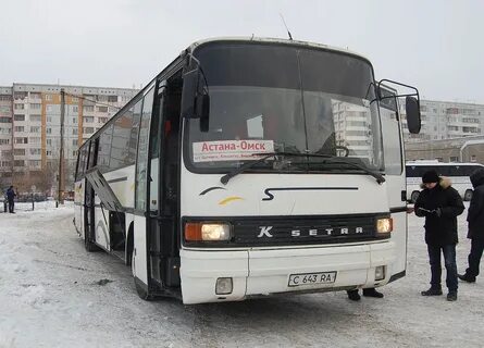 Омск астана автобус