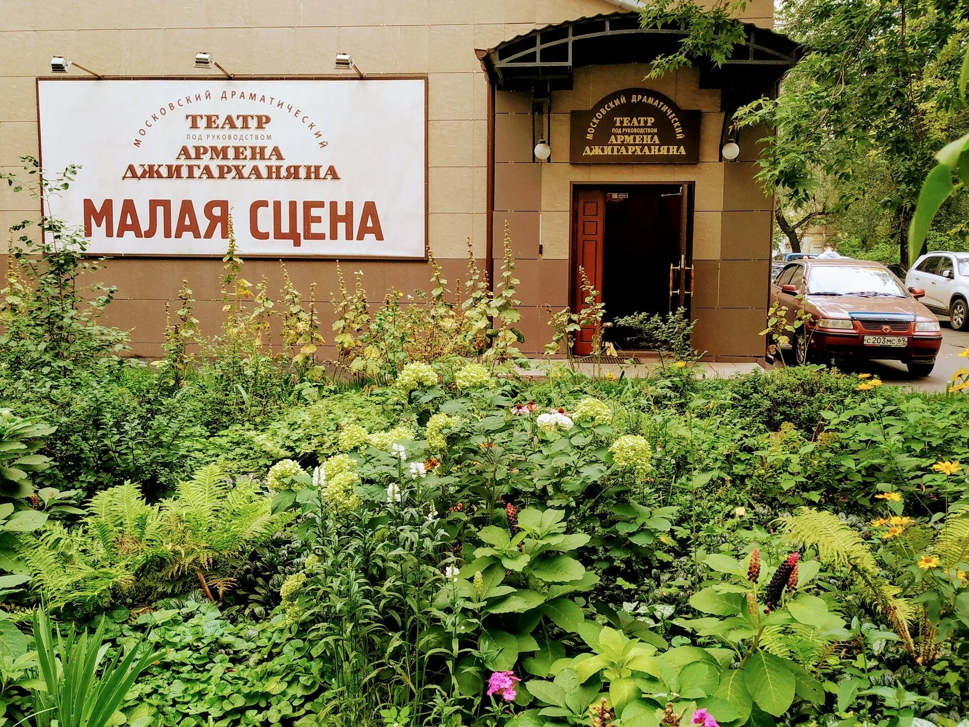 Кооперативная улица 2 корпус 14. Улица кооперативная дом 2. , д. Кооперативная 3 к4. Кооперативная ул.