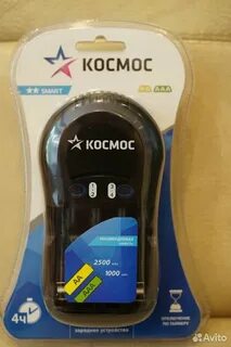 Зу космос