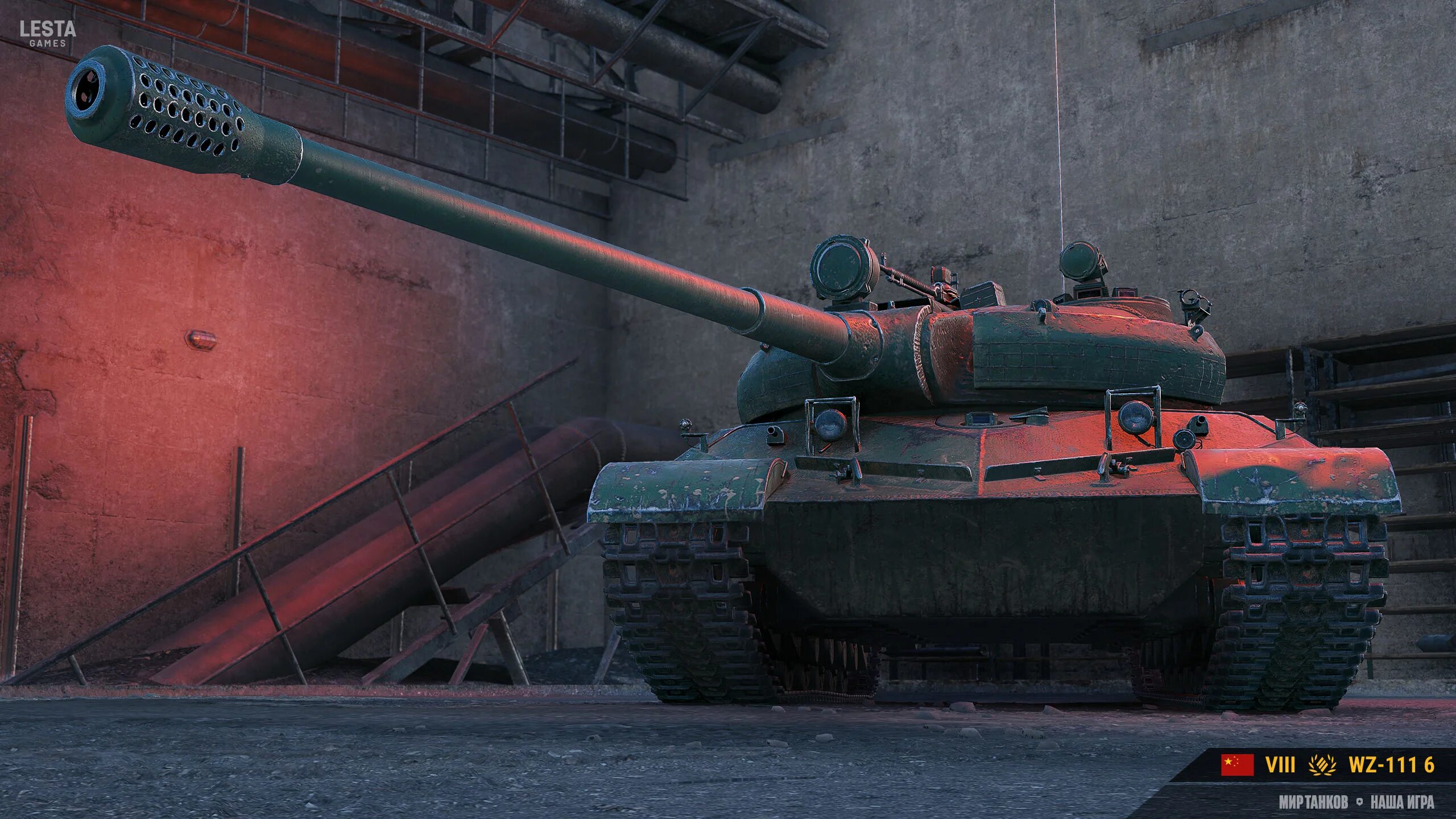 вз 111 1-4. танк wz-111. Wz111 6. Wz111 6. танк wz-111.