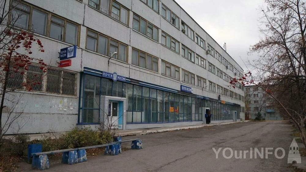 , дом 51. почта россии самарская область. пост воронеж. фридриха энгельса 51 сызрань. мир света сызрань декабристов.