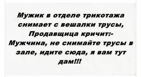 Неделю стоять будет