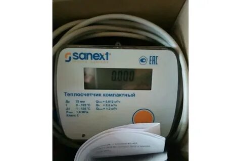 Батарейка sanext