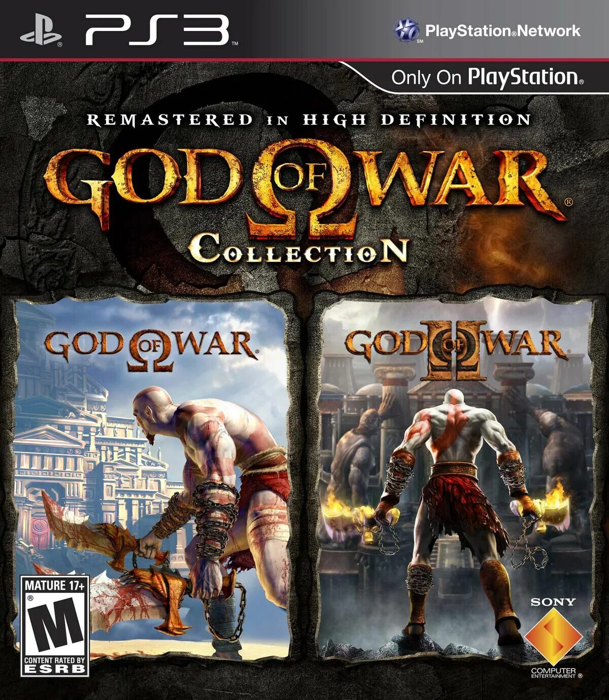 Атрей god of war 2022. Обои на телефон год оф вар знак. God of war chains of olympus psp обложка. God of war обои. Файл god.