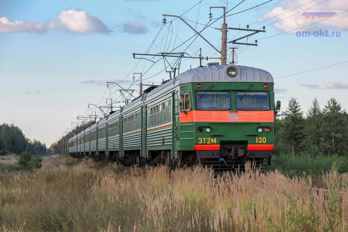 конаковский мох эт2м. платформа конаковский мох. конаково станция тверская область. электричка конаково мох. конаковский мох эт2м.