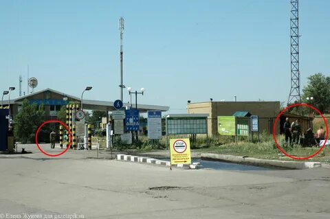 Изварино телефон
