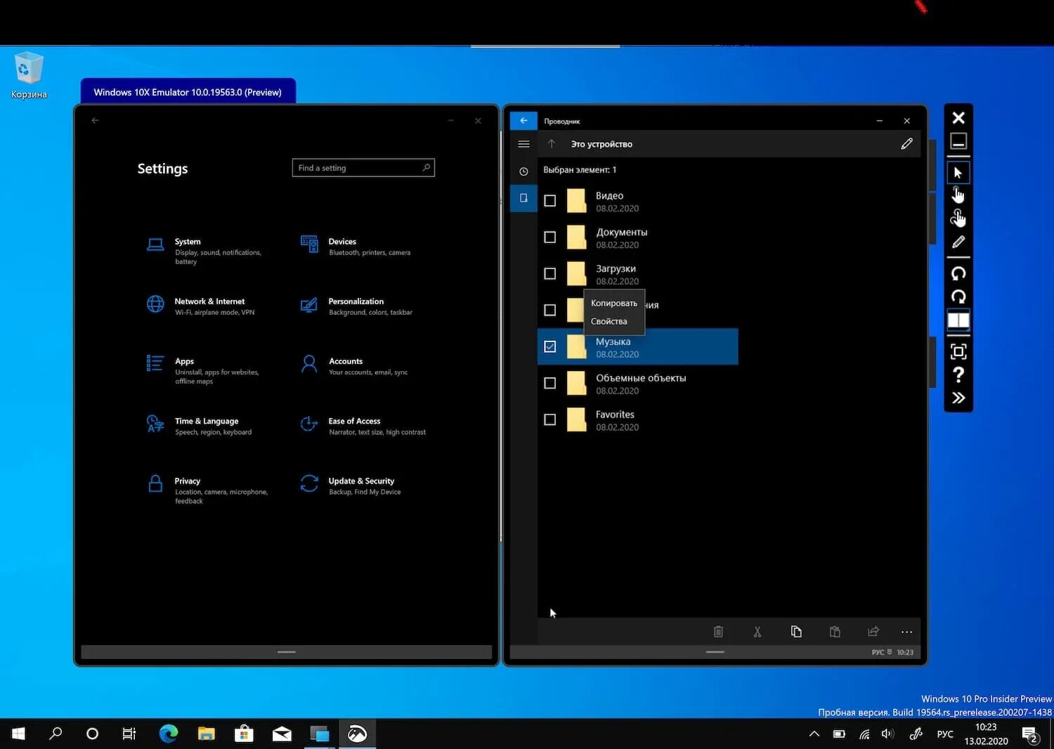 Windows 10 emulator. Windows 10 эмулятор. эмуляторы для пк windows 10.