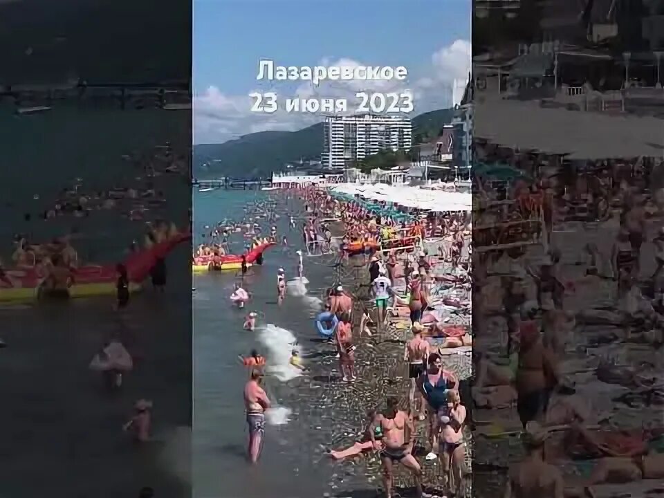 Почему в сочи туман
