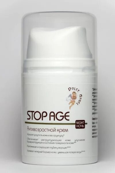 Angel надпись. Dilo leak pointer. Дракон знак зодиака картинки прикольные. Надпись черный ангел. Angel shane.